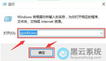 �򿪱��������