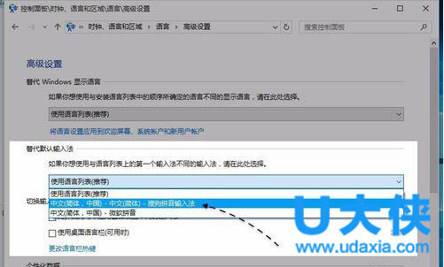 Win7ϵͳ360��ȫ��ʿ�򲻿�Ҳ�޷�ж�صĽ������