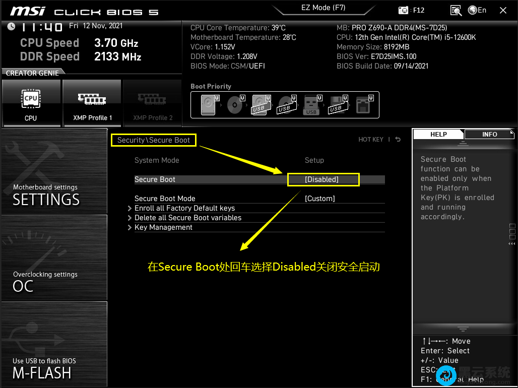 �رհ�ȫ����