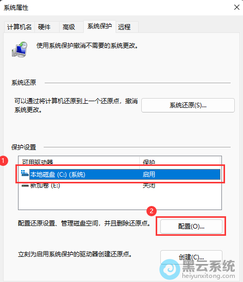 �л���ϵͳ����