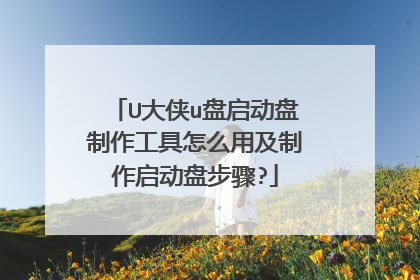 U����u������������������ô�ü����������̲���?