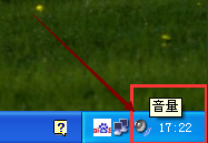 xp��˷�����С��ô����_xp��˷�����С��������