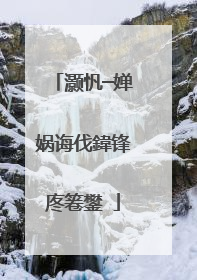 小马�?活工具�?�么�?