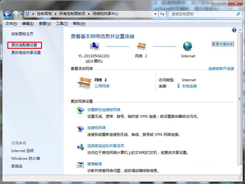 qq������ҳ�򲻿���ô����