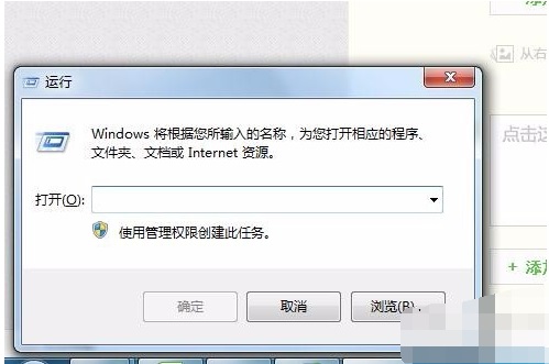 ����������������ôʹ�ã�