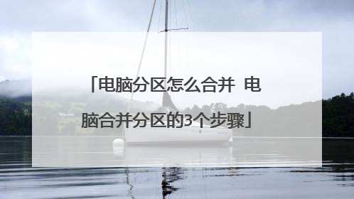 ���Է�����ô�ϲ� ���Ժϲ�������3������