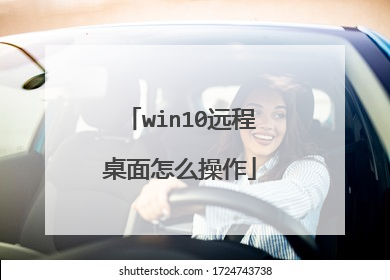 win10Զ��������ô����