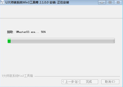 u��������ʦ��ôʹ��