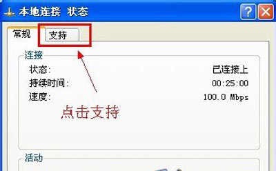 TP-Link����·�������úú�ȴ�޷�������������Ľ������