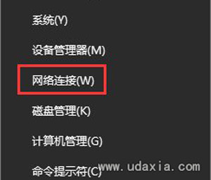 ��Ѷ��ϷӢ������LOL�����ʾ�ǳ�С��ô�޸�