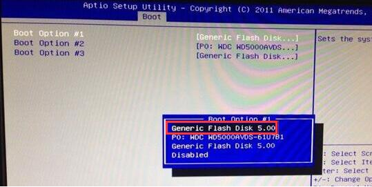 ��Ϸ���ö����Կ�����_��Ϸ���ö����Կ����еĲ���