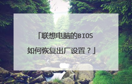 ������Ե�BIOS��λָ��������ã�