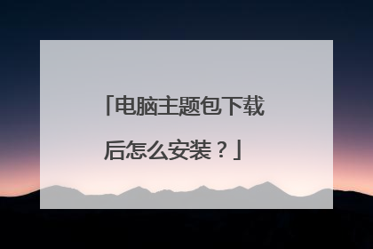 ������������غ���ô��װ��