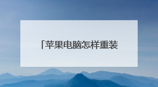 ƻ������������װWIN7ϵͳ��