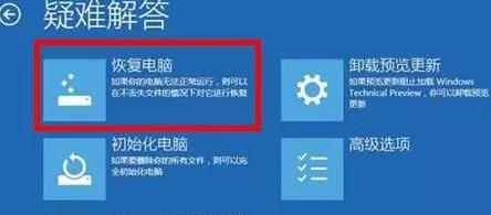 Win11ϵͳ�����޷�������ô�죿