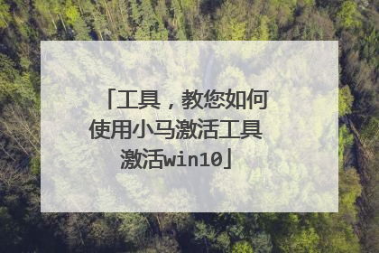 ���ߣ��������ʹ��С������߼���win10