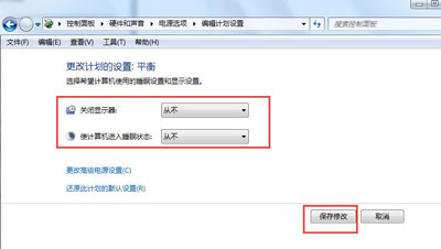 Dreamweaver��ʾӦ�ó�������޷���������0xc000007b��ô��