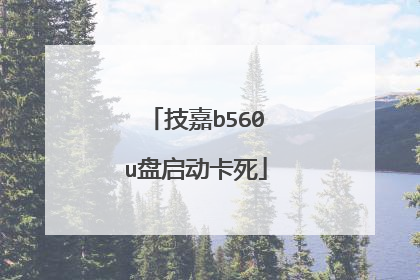 ����b560u����������