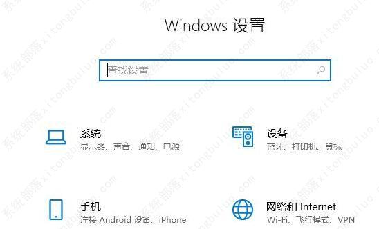 Win11���õ���˯��ʱ��Ĳ���̳�