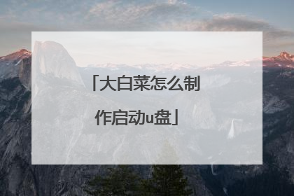 ��ײ���ô��������u��