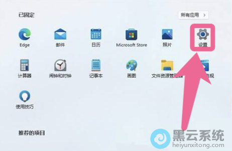 �����ý���