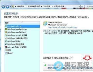 ѡ�����Ҫ��Ĭ�ϳ���