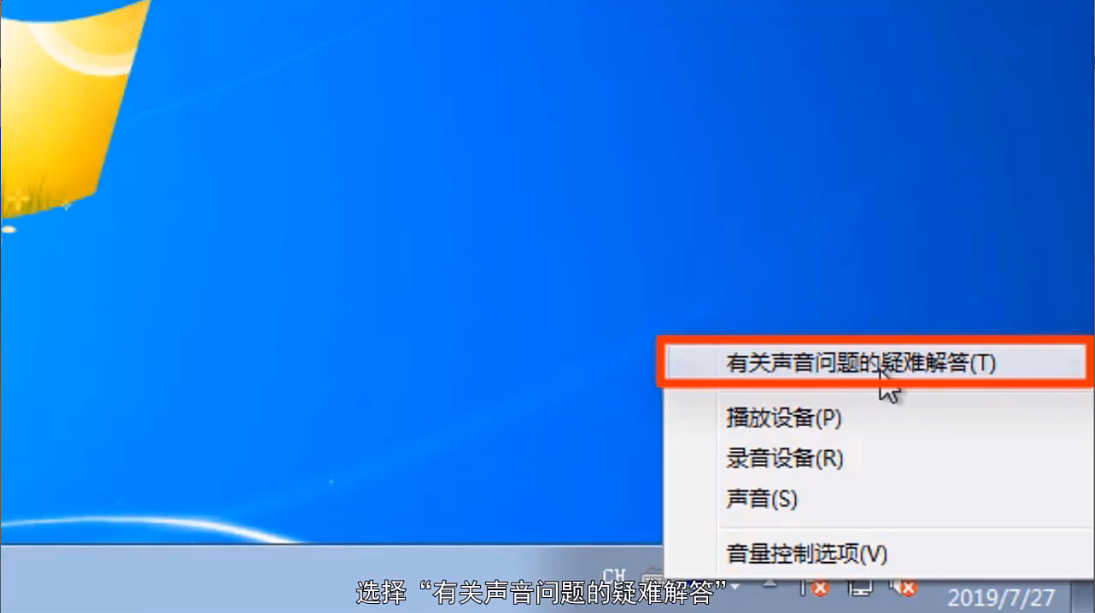 δ��װ�κ���Ƶ����豸