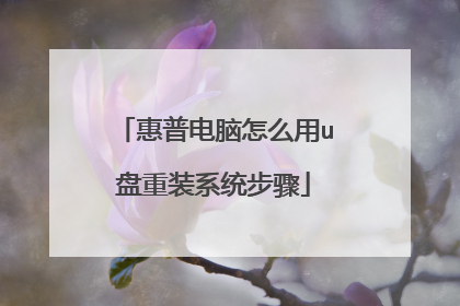 ���յ�����ô��u����װϵͳ����