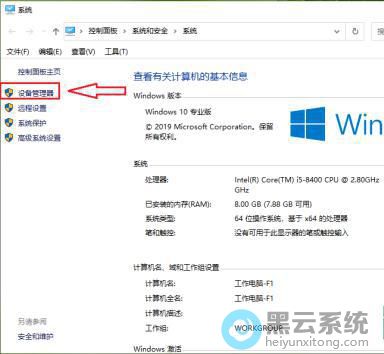 ����豸������