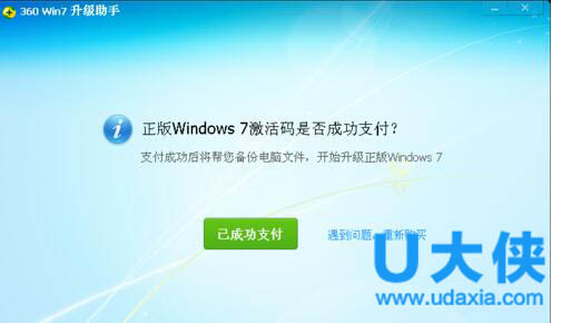 iphone6s��ô����������iphone6s�Զ�����������