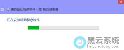 �ȴ���װ���