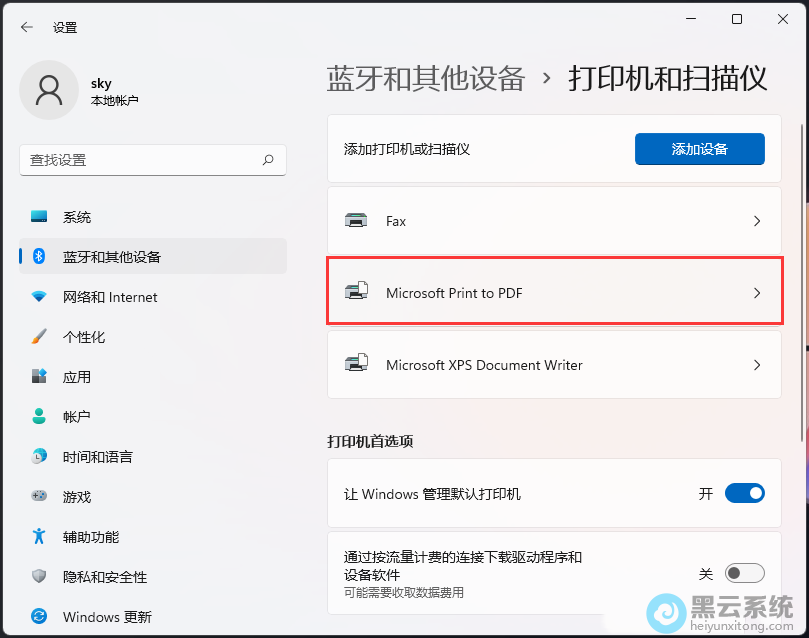 ����޷���ӡ�Ĵ�ӡ��