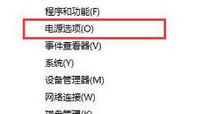 ��װWin10��Ӧ���̵�򿪾ͻ����˵Ľ���취