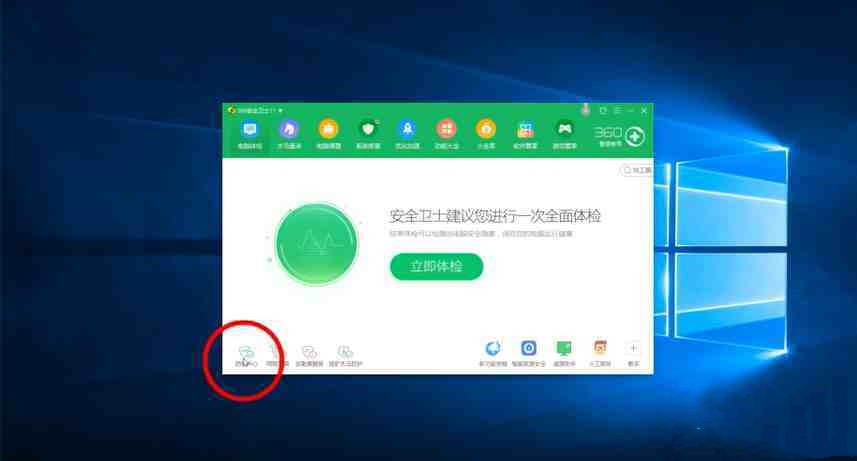 �׵�ģ�������ٵ�ԭ�����(�ѽ��)