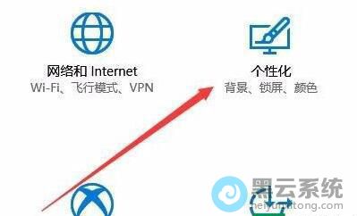 ������Ի�