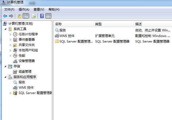 mdf�ļ�������һ����ʹ�ý������