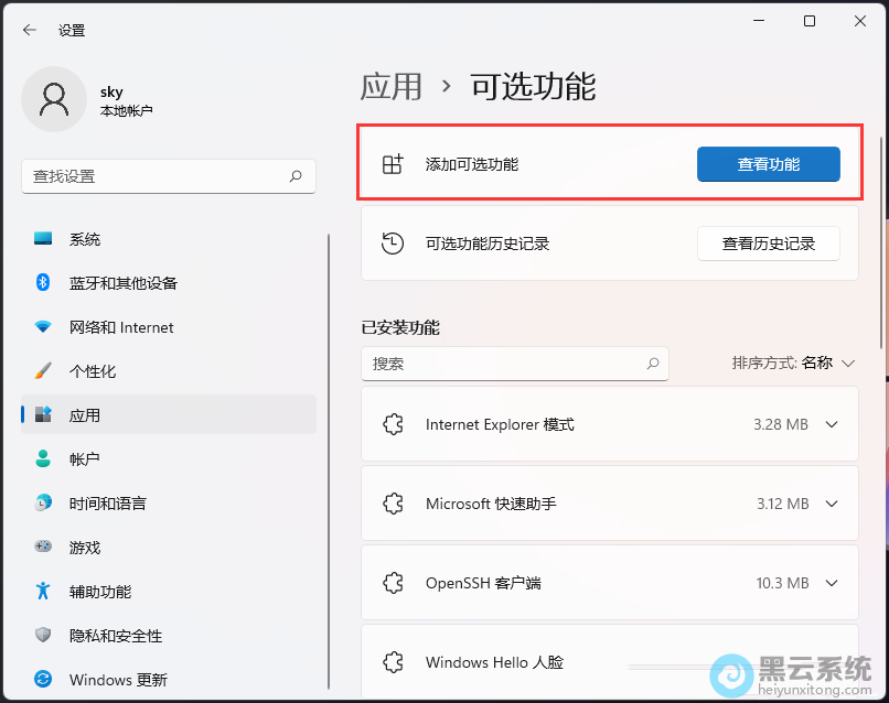����鿴����