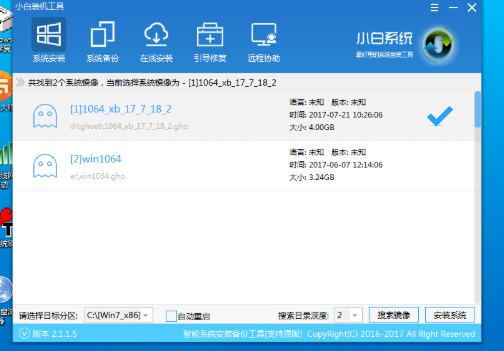 ̨ʽ����װϵͳ�̳�_̨ʽ����װϵͳ��ϸ�̳�