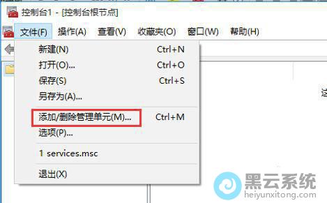 �������/ɾ��������Ԫ
