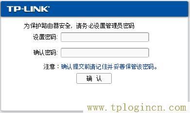 ,tplogin.cn����,192.168.0.1��½����,tplogin..cn,tplogincn�ֻ���¼192.168.1.1,wwww.tplogin.com
