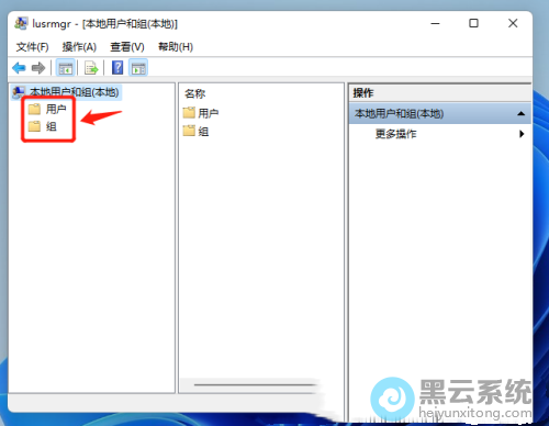 ѡ���û�����