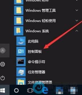 �򿪿������