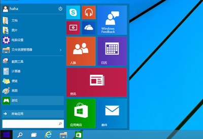 �ṷ�������ǵ�����浯����ô�� �ṷ���رս�ֹ����