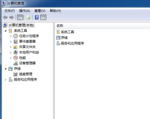 mdf�ļ�������һ����ʹ�ý������