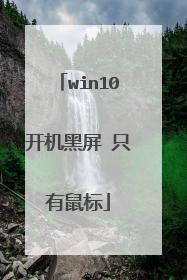 win10�������� ֻ�����