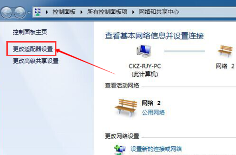 ��ӡ����ʾ���ܴ�ӡ�����ô������