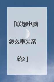 ���������ô��װϵͳ?