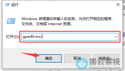 �򿪱�������Ա༭��