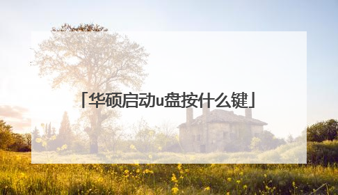 ��˶����u�̰�ʲô��