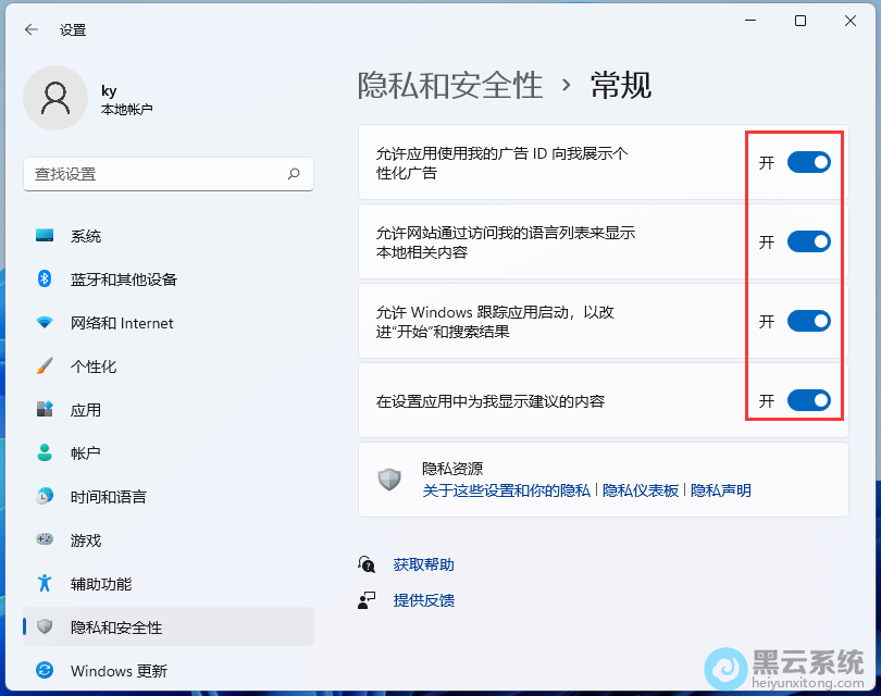 �ر�����ѡ��